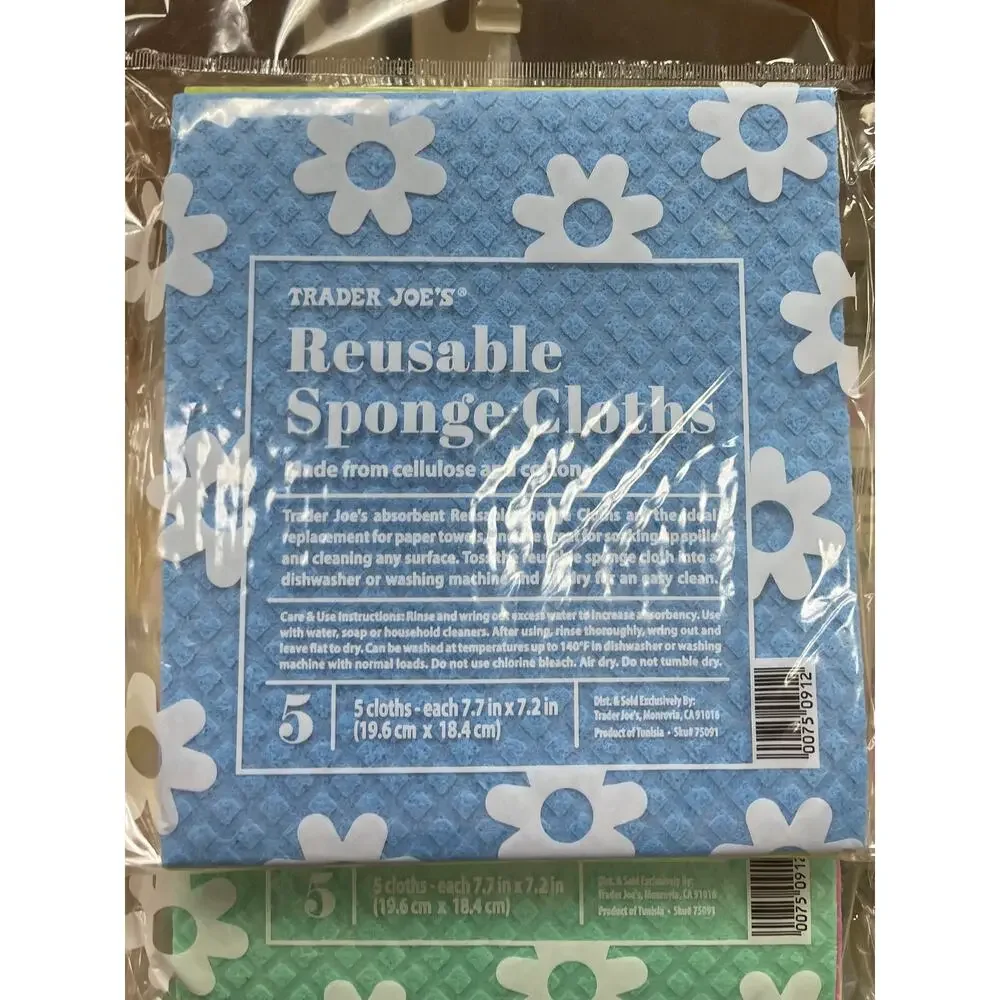 Set of 3 — Trader Joe's Reusable Sponge Cloths Multicolored Pack of 5 Cloths NEW